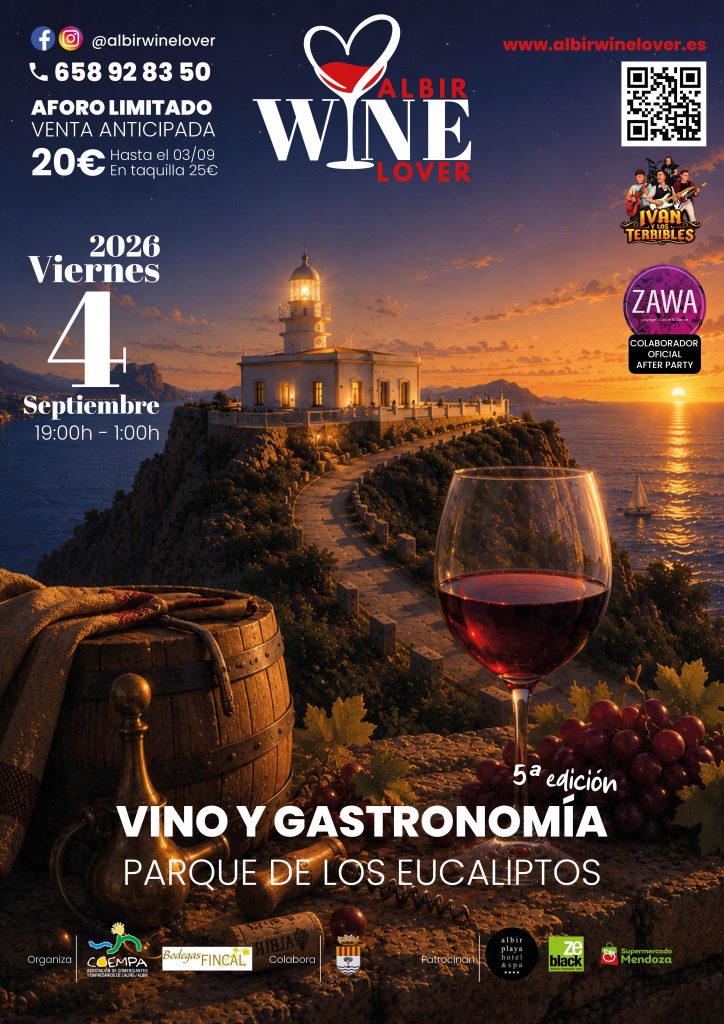 CARTEL AWL 2026